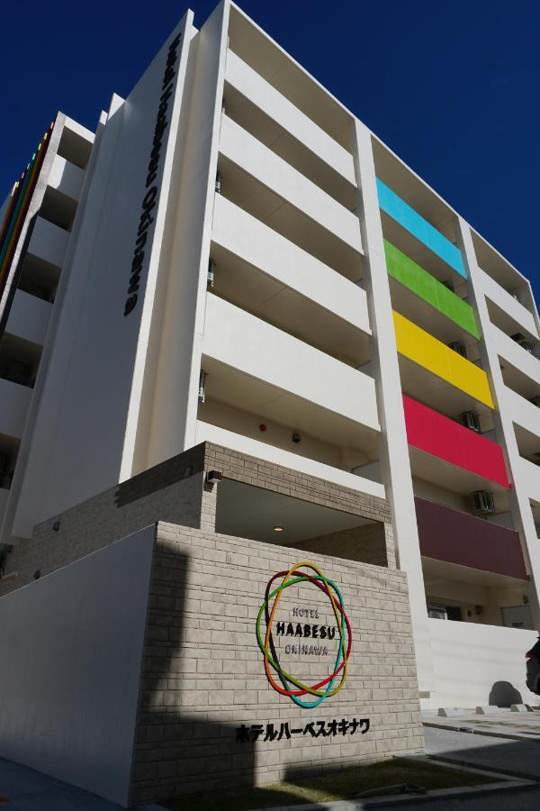Hotel Haabesu Okinawa Urasoe المظهر الخارجي الصورة