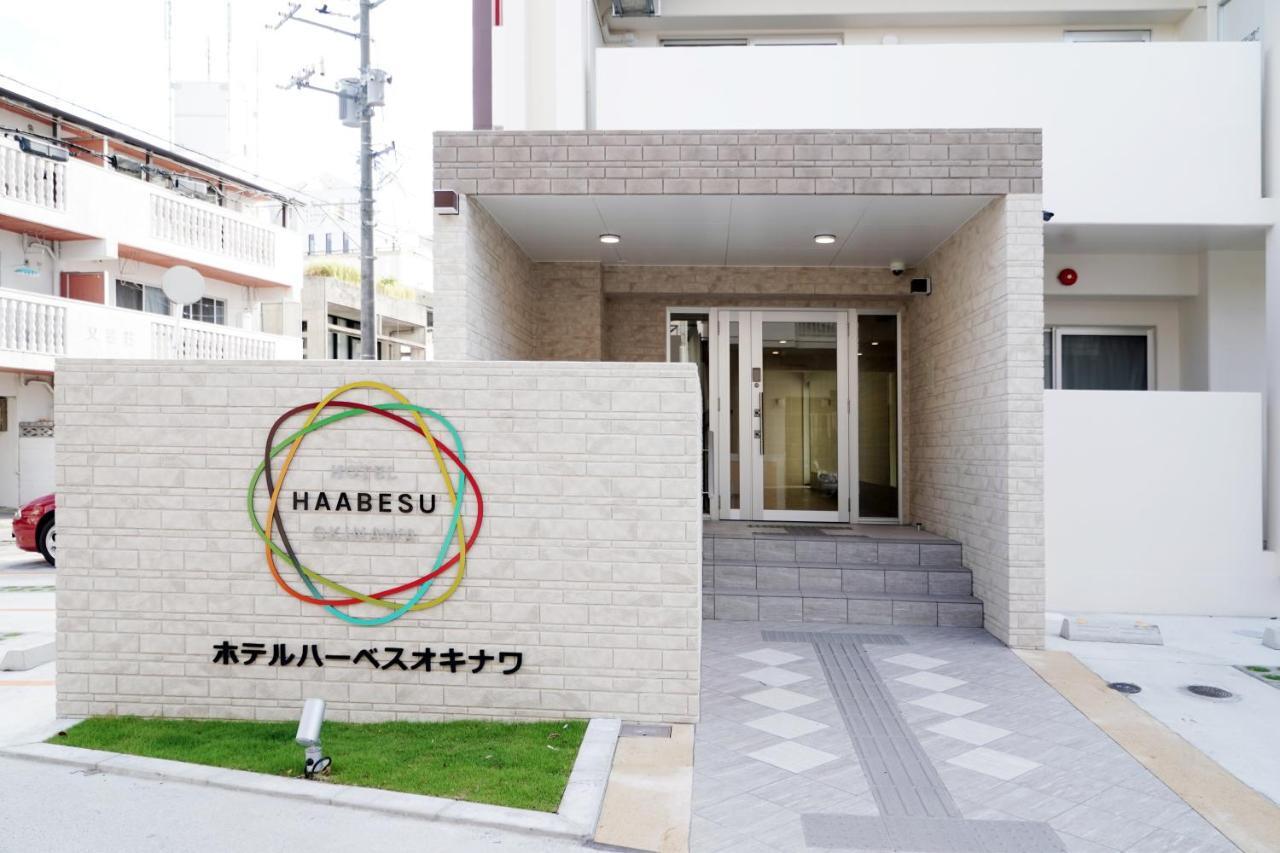 Hotel Haabesu Okinawa Urasoe المظهر الخارجي الصورة