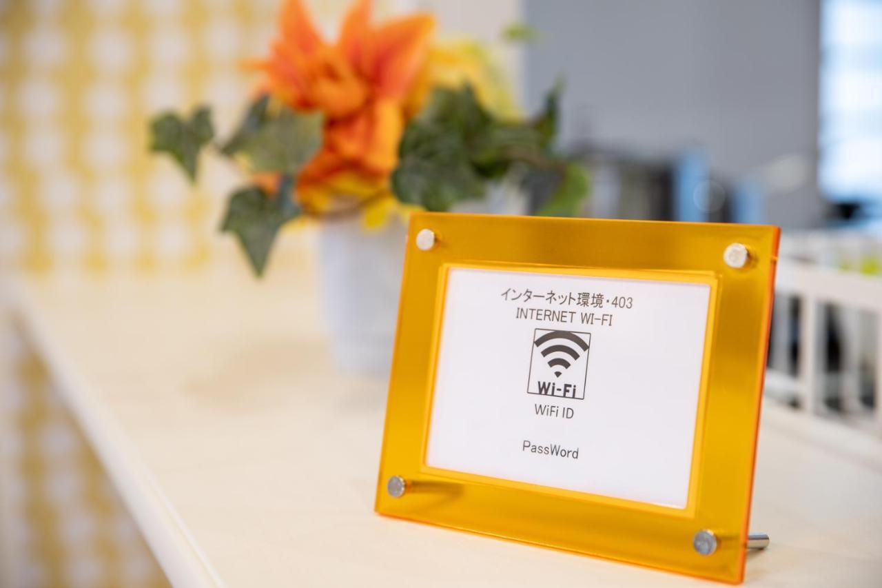 Hotel Haabesu Okinawa Urasoe المظهر الخارجي الصورة